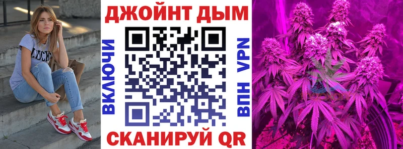 Хочу наркоту Уяр Кокаин  Меф мяу мяу  А ПВП  Конопля  ГАШИШ 