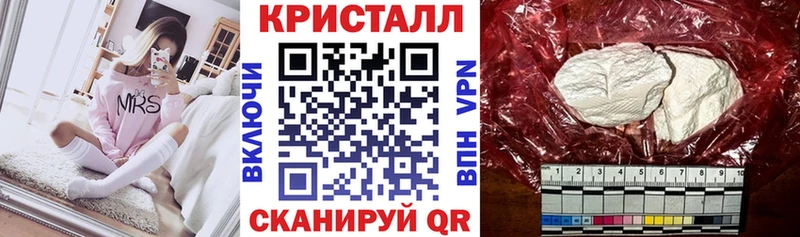 даркнет сайт  Уяр  АМФЕТАМИН 97% 