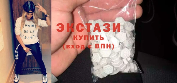 кокаин колумбия Алзамай