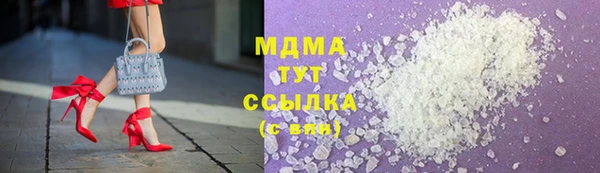 героин Алексин