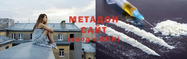 МДМА Алексеевка