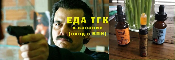 МДМА Алексеевка