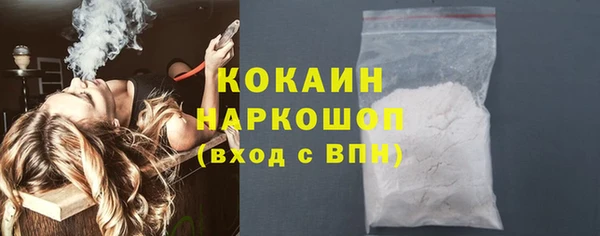 кокаин колумбия Алзамай