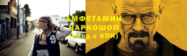 героин Алексин