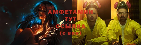 кокаин колумбия Алзамай