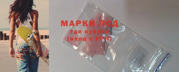 МДМА Алексеевка