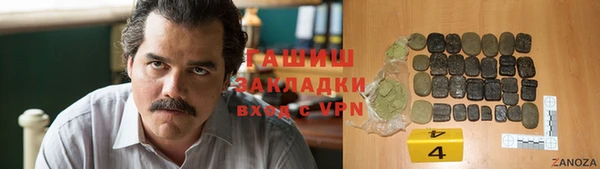 кокаин колумбия Алзамай