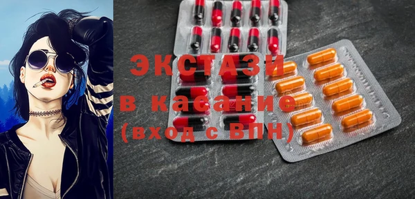 кокаин колумбия Алзамай