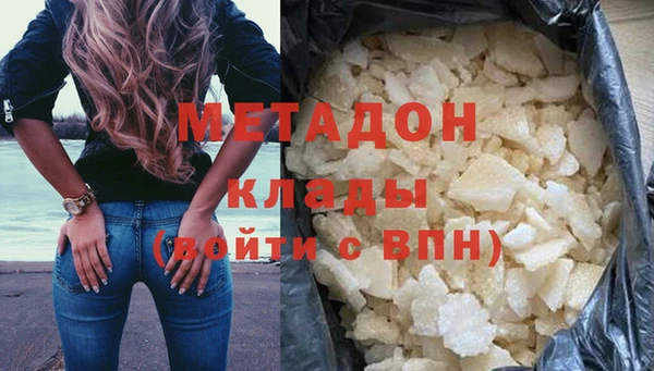 героин Алексин