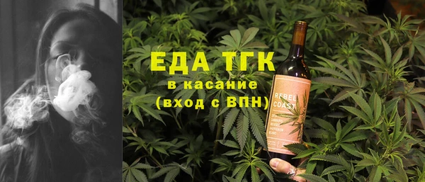 кокаин колумбия Алзамай