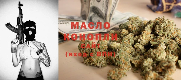 мефедрон VHQ Навашино