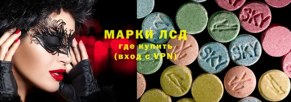 мяу мяу мука Наволоки