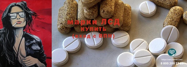 кокаин колумбия Алзамай
