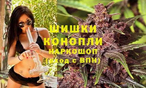 кокаин колумбия Алзамай