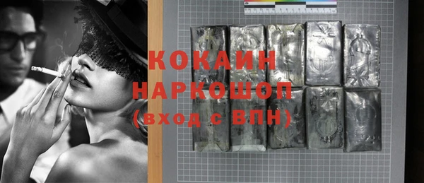 мяу мяу мука Наволоки