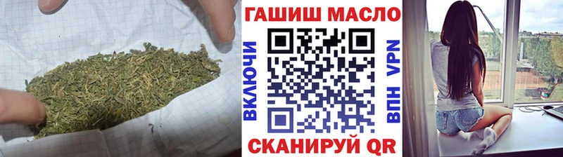даркнет сайт  Уяр  Дистиллят ТГК THC oil 