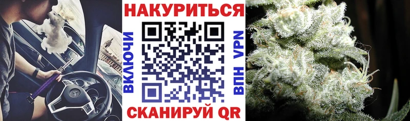 hydra зеркало  Уяр  МАРИХУАНА марихуана 